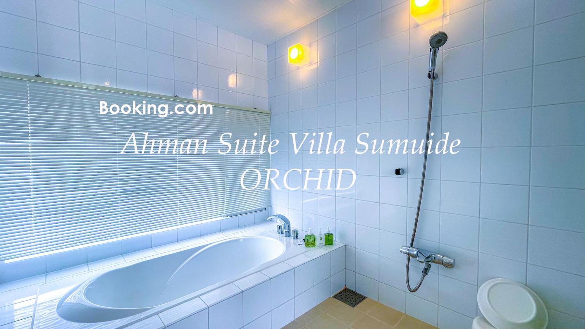 Ahman Suite Villa Sumuide Nago Dış mekan fotoğraf